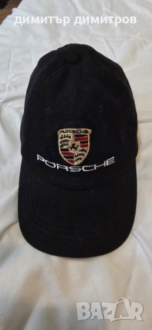 Шапка Porsche , Черна