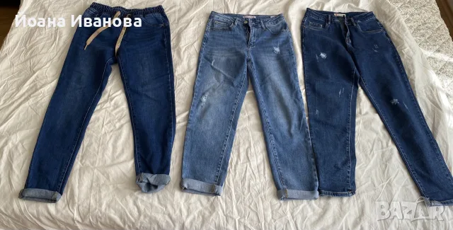 Дънки и панталони, снимка 2 - Дънки - 56016986