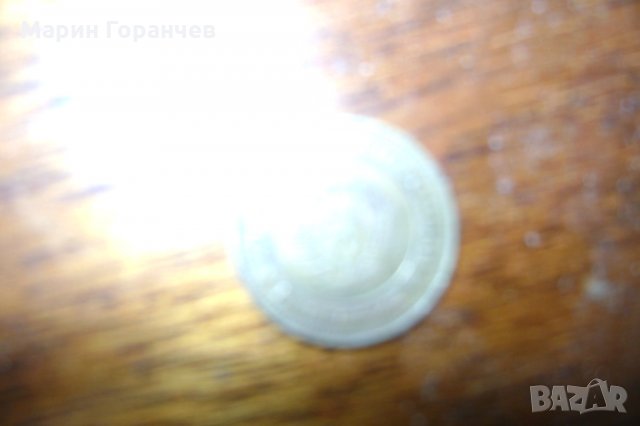 Монета-2стотинки-1981год.-1300год. България, снимка 1