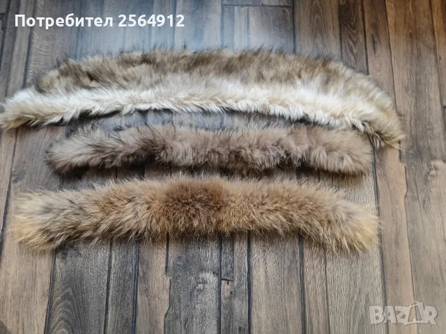 продавам лот от яки