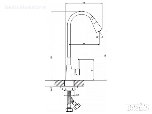 Смесител За Кухня Havana Лилав, снимка 3 - Смесители - 42765210