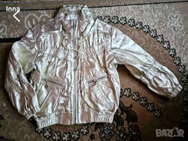 Яке детско, естествена кожа