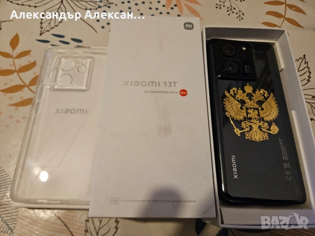Xiaomi 13t 256/8, снимка 13 - Xiaomi - 53179512
