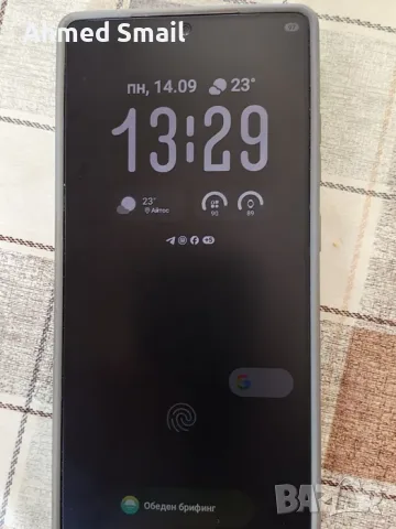 Samsung S25 Ultra. Titanim WhiteSilver 512gb 12Ram като нов, снимка 4 - Samsung - 54514039