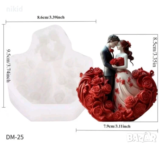3D двойка младоженци в сърце рози сватба сватбен силиконов молд форма фондан шоколад смола гипс свещ