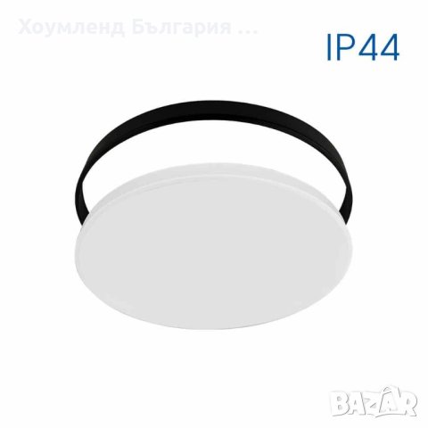 LED плафон за баня, тераса, таван - влагоустойчив с черен ринг, снимка 4 - Лампи за таван - 44495785