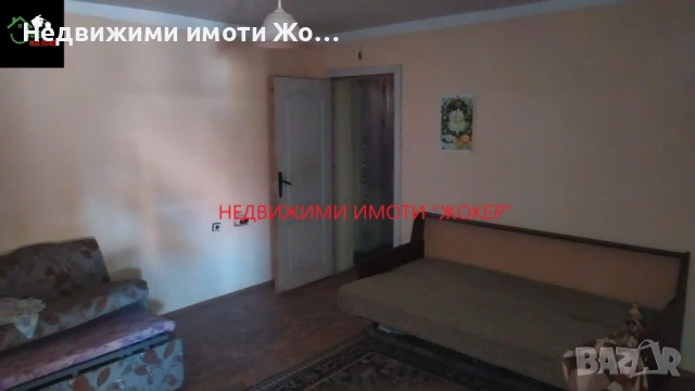 Животновъдна ферма с двуетажна къща в село Родина, снимка 8 - Къщи - 51421040