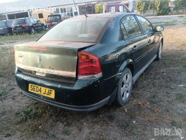 Опел Вектра Ц/ Opel Vectra C 1.9 cdti 120 к.с. 6 ск. Само на части!!!, снимка 3 - Автомобили и джипове - 51609684