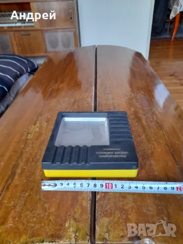 Стар пепелник Комбинат Маришки Басейн Димитровград, снимка 2 - Антикварни и старинни предмети - 49212584