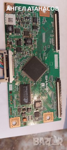 T-CONCPWBN RUNTK 4024TP