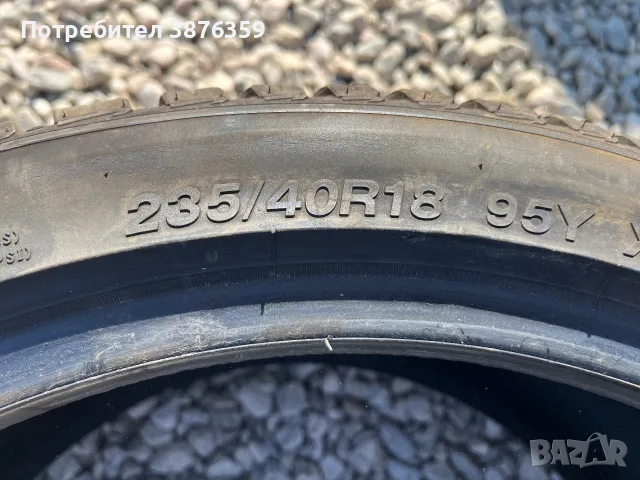 Гуми 235/40-18 цола, снимка 2 - Гуми и джанти - 56358079