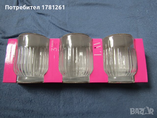 Стъклени чаши, снимка 1 - Чаши - 44286809