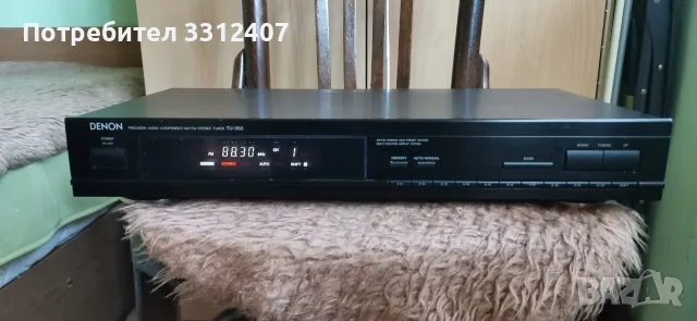 DENON TU - 260 MW/FM Stereo Tuner (1990-91)