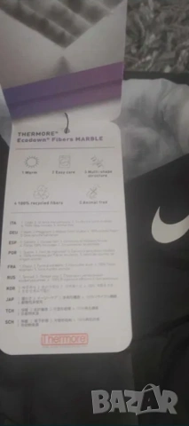 NIKE Therma Fit Shine дамско яке, снимка 9 - Якета - 54153593