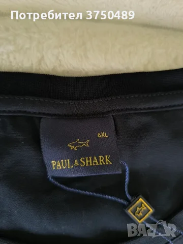 ЧИСТО НОВА Оригинална тениска Paul & Shark - Размер 6XL (Черна), снимка 2 - Тениски - 56166787