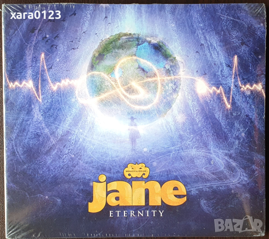 Werner Nadolny Jane – Eternity, снимка 1