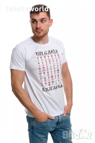 Нова мъжка бяла тениска с трансферен печат Глаголица, България, снимка 9 - Тениски - 27887221