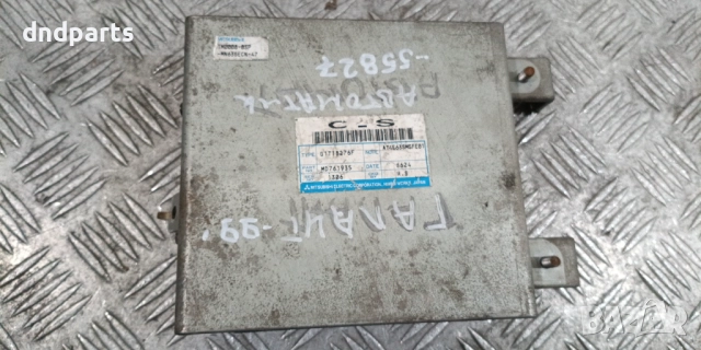Компютър Mitsubishi Galant 1999г. MD761935 