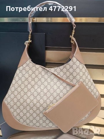 Страхотни чанти ,за дами със стил и вкус 