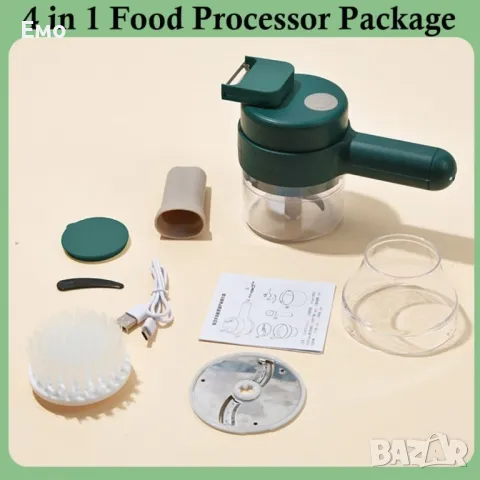 Комплект ръчна електрическа резачка за зеленчуци 4 в 1 - Gatling, снимка 6 - Аксесоари за кухня - 48422634