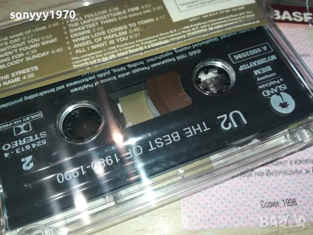 U2 ORIGINAL TAPE 1202251017, снимка 12 - Аудио касети - 49094582