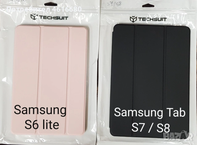 Калъф за таблет Samsung Tab A7/T500, Tab A8 / X200, S6 Lite, Tab S7 / S8, S5E / T720, снимка 3 - Калъфи, кейсове - 53051938