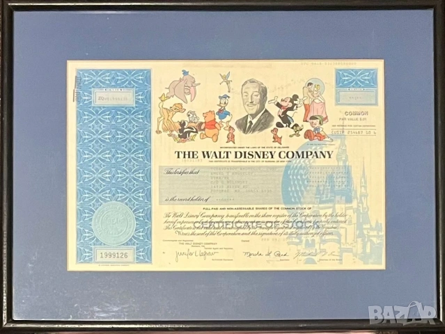 Колекционерска хартиена акция на Walt Disney