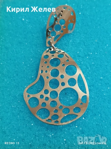 Красива сребърна обеца с абстрактен дизайн дизаинеско бижу 52407, снимка 3 - Обеци - 52692443