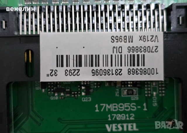 Mainboard 17MB95S-1 от FINLUX 32FLY168S , снимка 2 - Части и Платки - 50739037