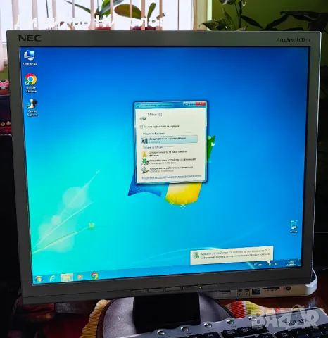 Настолен компютър Acer Aspire Revo R3600 Atom N230 1.6GHz 2GB 160GB, снимка 3 - Работни компютри - 48431888