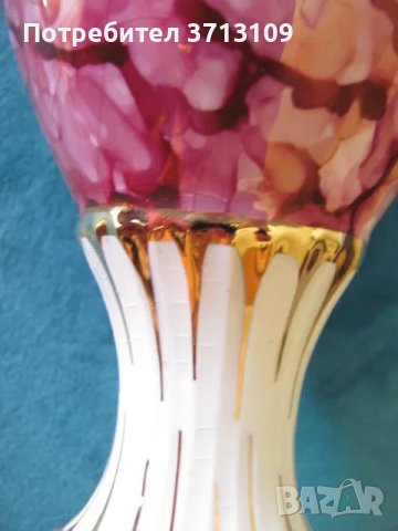 Ваза порцелан ,маркирана KAWEX KARLSBAD, ръчна изработка, снимка 4 - Вази - 48653416