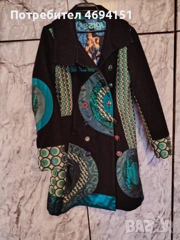 Марково палто в много добро състояние