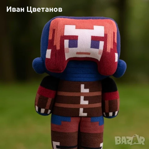 Плюшени Майн - фигурки