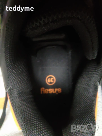 Черни леки маратонки