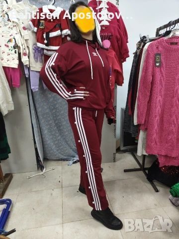 здр.за информация 0899431668, снимка 8 - Рокли - 53236077