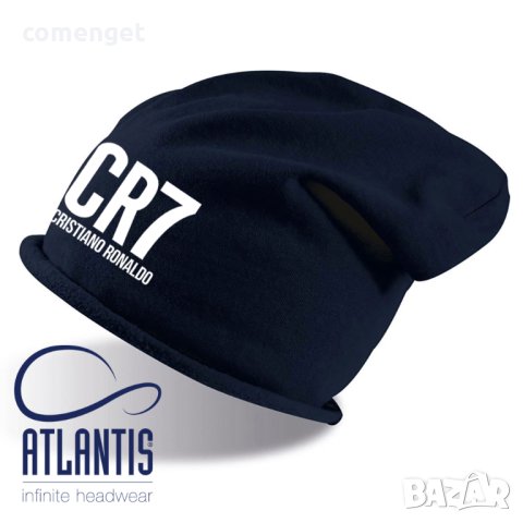 НОВО! ФЕН шапки тип beanie RONALDO / РОНАЛДО CR7 - ДЕТСКИ и МЪЖКИ. Или на ОТБОР по ИЗБОР!