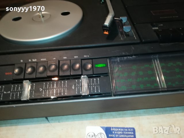 RADIOLA 22AB 960/28-MADE IN FRANCE made in France 🇫🇷 0312211025, снимка 9 - Аудиосистеми - 35012958