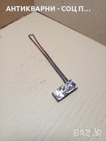 Стар Цигански Поялник Тегло 0.370кг., снимка 2 - Антикварни и старинни предмети - 51371025