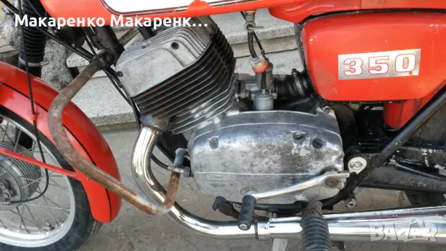 CZ 350 12v Чз 350 БЕЗ ДОКУМЕНТИ , снимка 14 - Мотоциклети и мототехника - 50307915