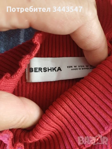 Рокля с цепка от пред., снимка 4 - Рокли - 51161318