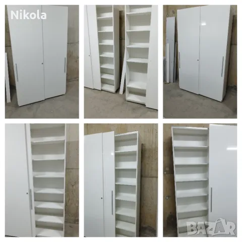 Двукрил гардероб с плъзгащи се врати 140 /32 /232 см офис шкаф за документи