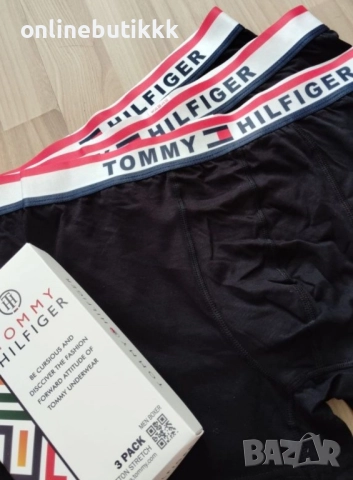 Страхотни мъжки боксерки комплект от три броя 🍒, снимка 2 - Бельо - 52368979