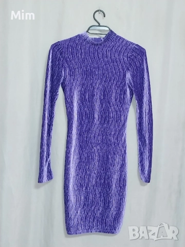 2XS /XS Лилава и черна рокля с дълъг ръкав и гол гръб, снимка 6 - Рокли - 52122661