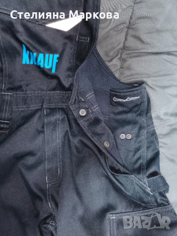 Гащерuзон Mascot knauf, снимка 2 - Якета - 54100317
