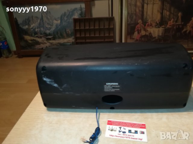 GRUNDIG DPL-S48 BIG CENTER GERMANY 2410211105, снимка 13 - Тонколони - 34564075