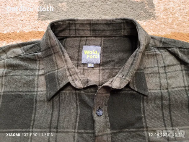 Wald&Forst риза лов риболов бушкрафт туризъм, снимка 5 - Ризи - 48484573