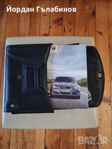 Кожена Чанта за BMW, снимка 3 - Аксесоари и консумативи - 56518585