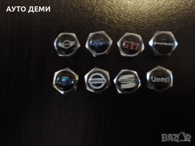 4 бр-3.40 лв Пластмасови хром цвят капачки за вентили на гуми на кола мотор велосипед , снимка 3 - Аксесоари и консумативи - 50168796