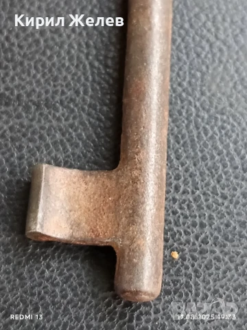 Старинен ръчно кован ключ ковано желязо уникат за КОЛЕКЦИОНЕРИ 26573, снимка 3 - Други ценни предмети - 51395495
