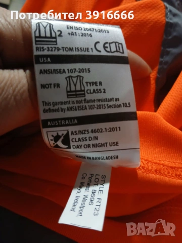 PORTWEST Работна тениска , снимка 4 - Тениски - 53047768